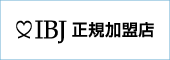 Mariage Kaede（マリアージュ楓）はIBJ正規加盟店です